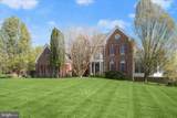 8061 Hunterbrooke Lane - Photo 1