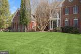 8061 Hunterbrooke Lane - Photo 3