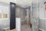 8061 Hunterbrooke Lane - Photo 42