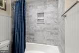 8061 Hunterbrooke Lane - Photo 51