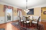 8061 Hunterbrooke Lane - Photo 9