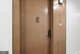 1211 Van Street - Photo 2