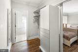 4000 Cathedral Avenue - Photo 7