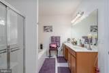 4 Grand National Lane - Photo 14