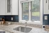 54 Sumac Lane - Photo 23