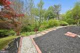 54 Sumac Lane - Photo 4