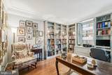 1901 Walnut Street - Photo 14