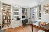 1901 Walnut Street - Photo 15