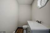 205 Maryland Avenue - Photo 11