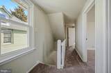 205 Maryland Avenue - Photo 13