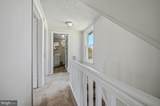 205 Maryland Avenue - Photo 14