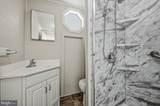 205 Maryland Avenue - Photo 26