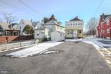 205 Maryland Avenue - Photo 30