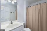 1204 Blue Heron Drive - Photo 6