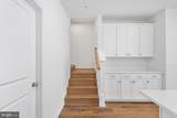 20867 Murry Falls Terrace - Photo 10