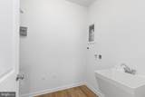 20867 Murry Falls Terrace - Photo 14
