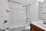 1619 Gainesville Street - Photo 13