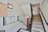 625 A Chesapeake Street - Photo 17
