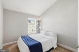 5027 Potomac Highlands Circle - Photo 21