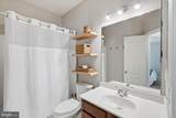 5027 Potomac Highlands Circle - Photo 22