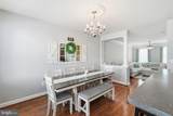5027 Potomac Highlands Circle - Photo 9