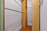 3024 Porter Street - Photo 11