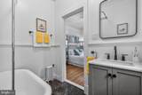 3024 Porter Street - Photo 12