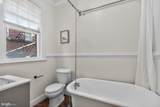3024 Porter Street - Photo 13