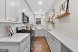 3024 Porter Street - Photo 6