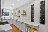 3024 Porter Street - Photo 8