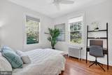 3024 Porter Street - Photo 9