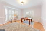 8007 Pembroke Circle - Photo 18