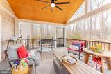 8007 Pembroke Circle - Photo 8
