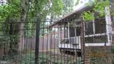 4416 Van Buren Street - Photo 32