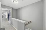 45270 Woodstown Way - Photo 18