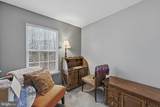 45270 Woodstown Way - Photo 22