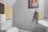 45270 Woodstown Way - Photo 6