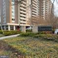 5101 River Road - Photo 1