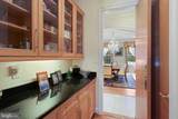 11409 Highland Farm Court - Photo 25
