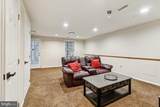 12608 Marlton Center Drive - Photo 12
