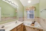 12608 Marlton Center Drive - Photo 6