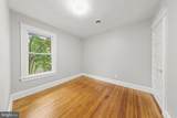 10220 Capitol View Avenue - Photo 53
