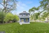 10220 Capitol View Avenue - Photo 8