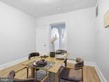 1724 Payson Street - Photo 13