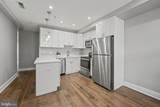 2419 Benning Road - Photo 1