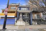 2419 Benning Road - Photo 4
