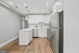 2419 Benning Road - Photo 5