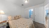 108 Camden Avenue - Photo 7