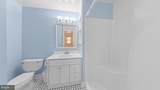 108 Camden Avenue - Photo 8