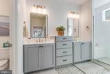 23848 Quiet Waters Avenue - Photo 38